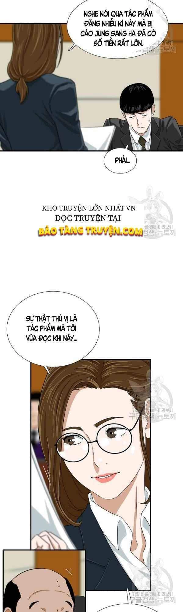 Đây Là Luật Chapter 31 - 18