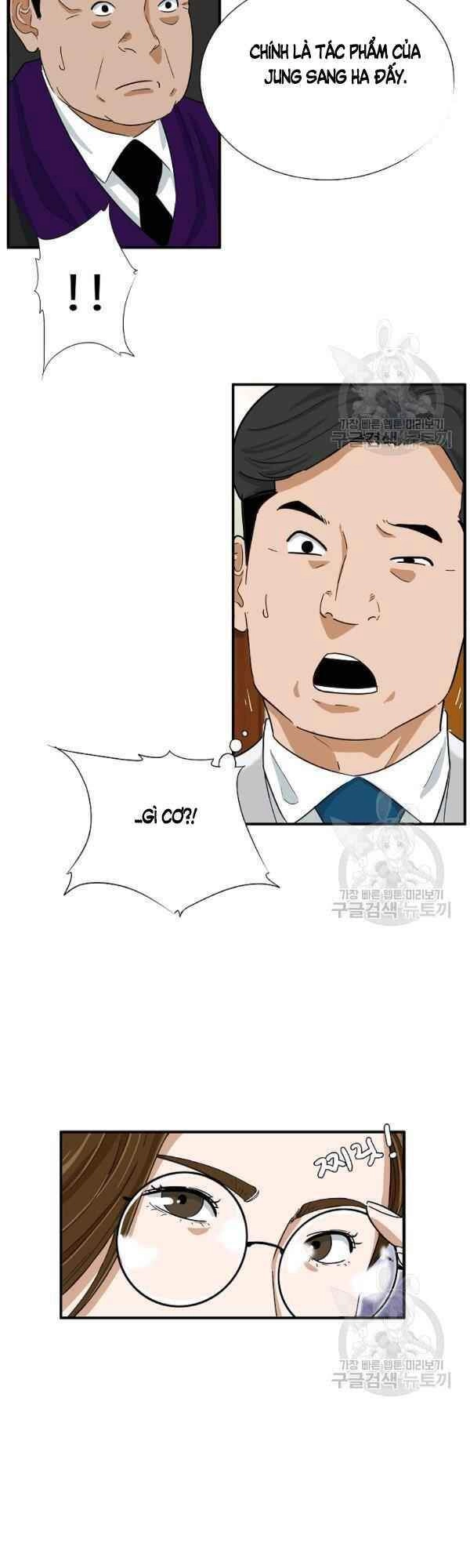 Đây Là Luật Chapter 31 - 19