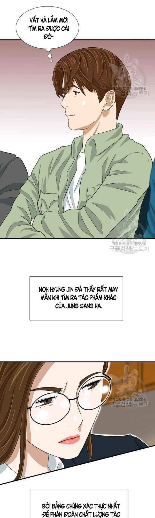 Đây Là Luật Chapter 31 - 20