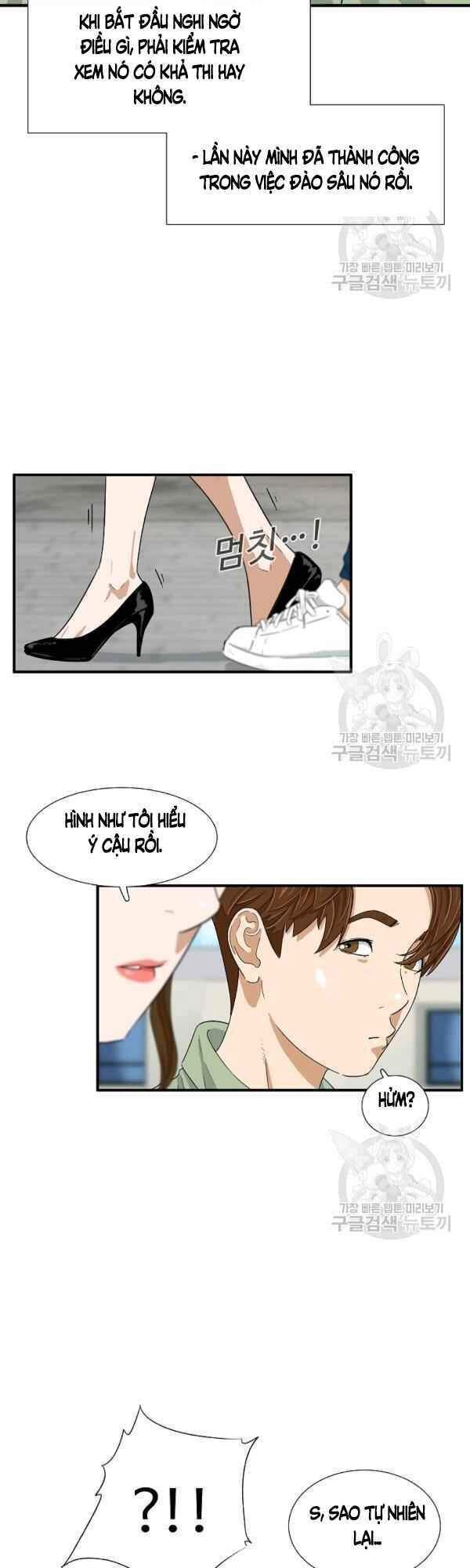 Đây Là Luật Chapter 31 - 32