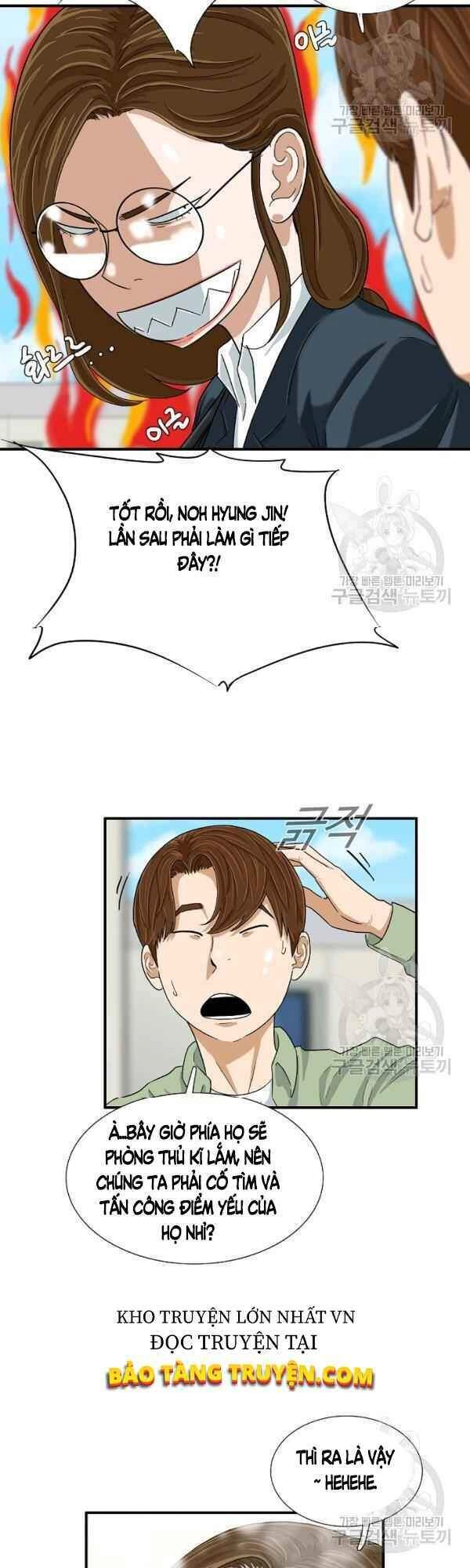 Đây Là Luật Chapter 31 - 33