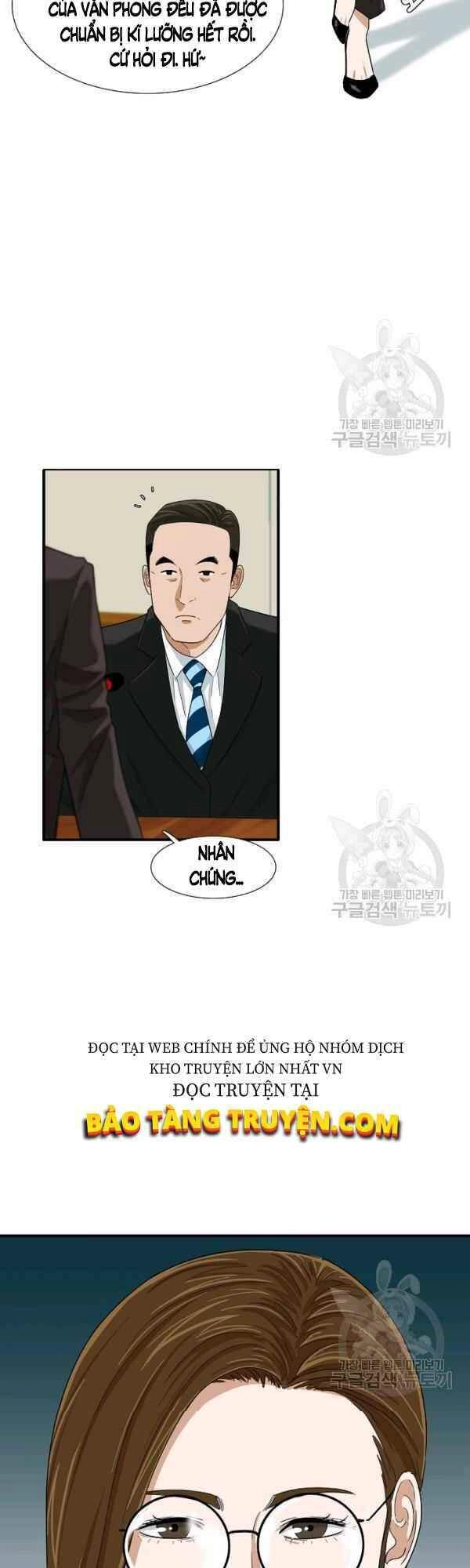 Đây Là Luật Chapter 32 - 4