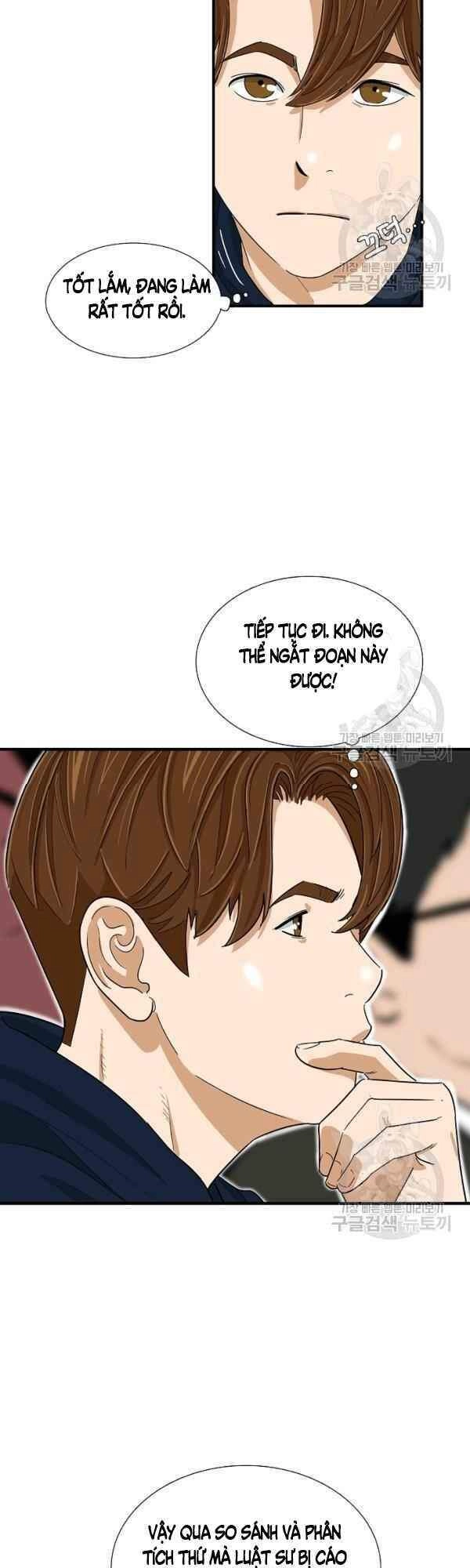 Đây Là Luật Chapter 32 - 11