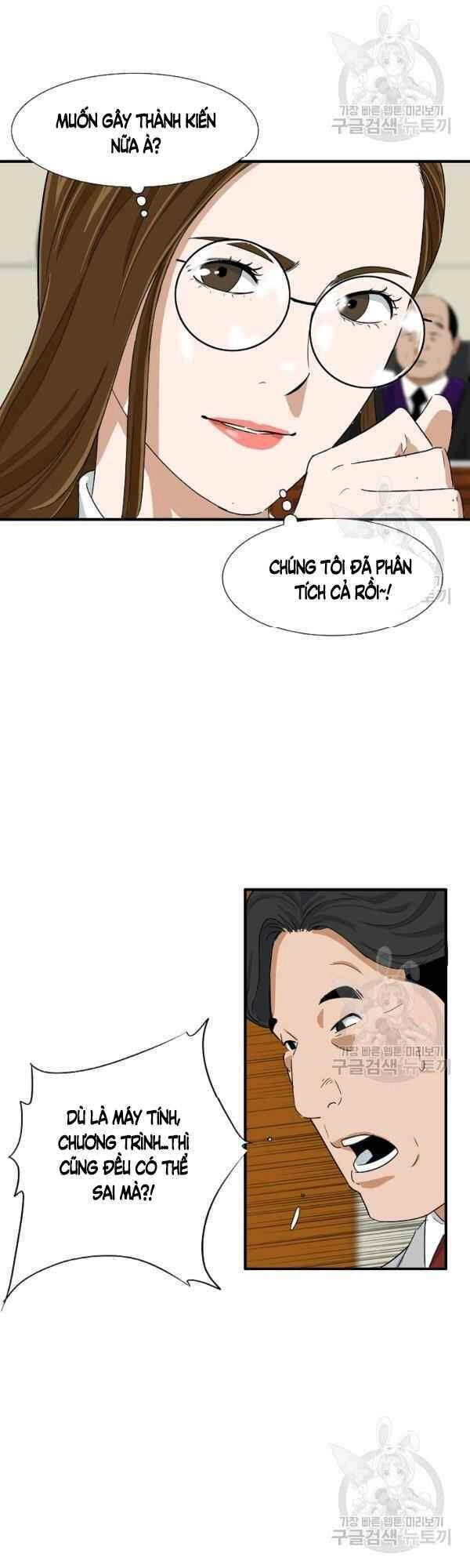 Đây Là Luật Chapter 32 - 24