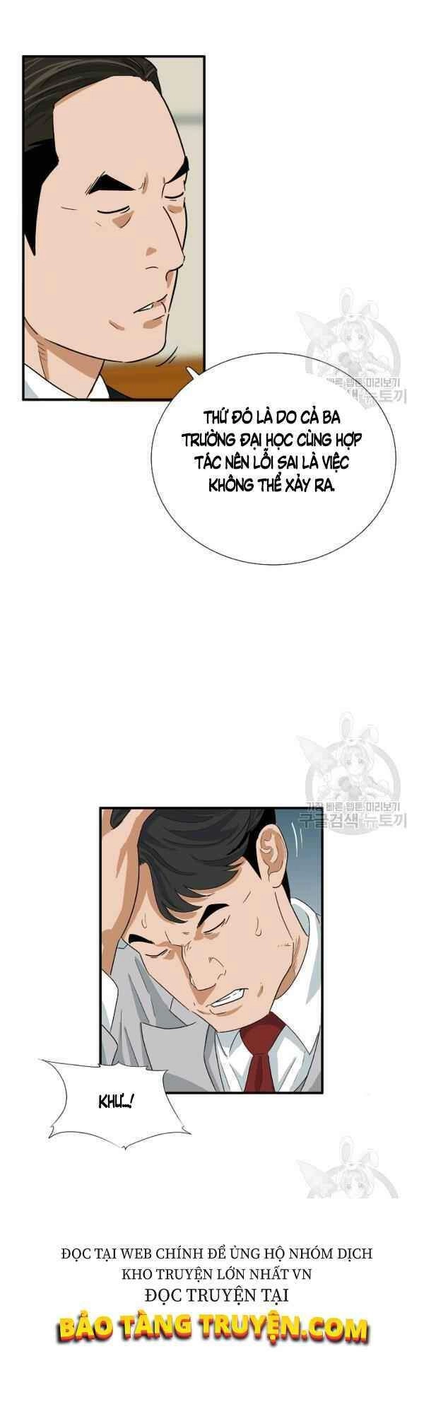 Đây Là Luật Chapter 32 - 25