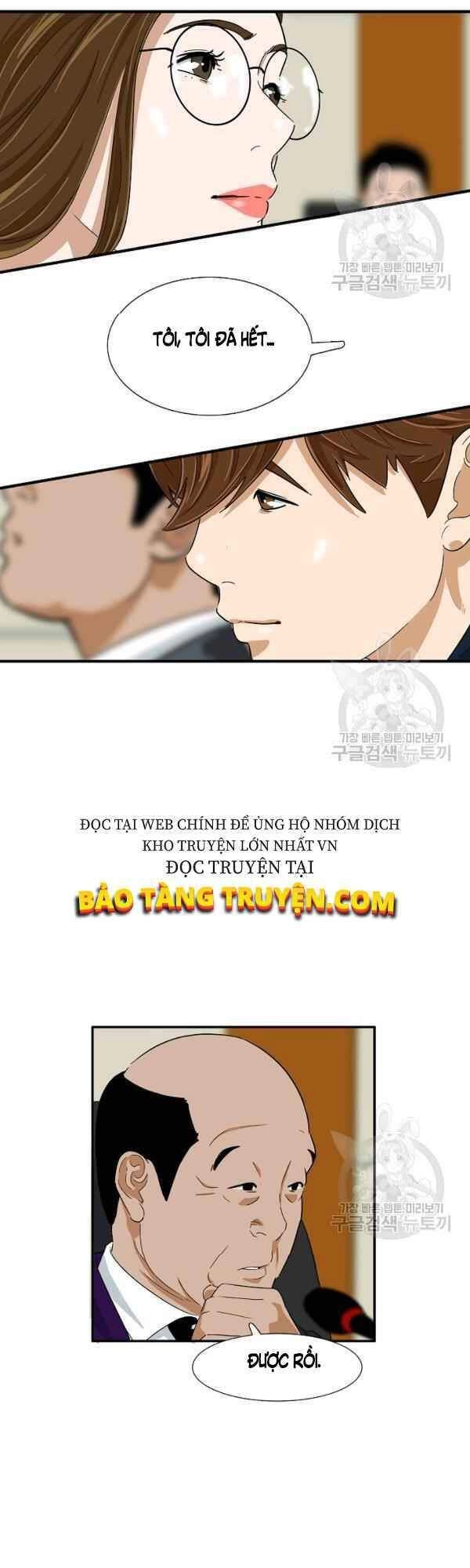 Đây Là Luật Chapter 32 - 26