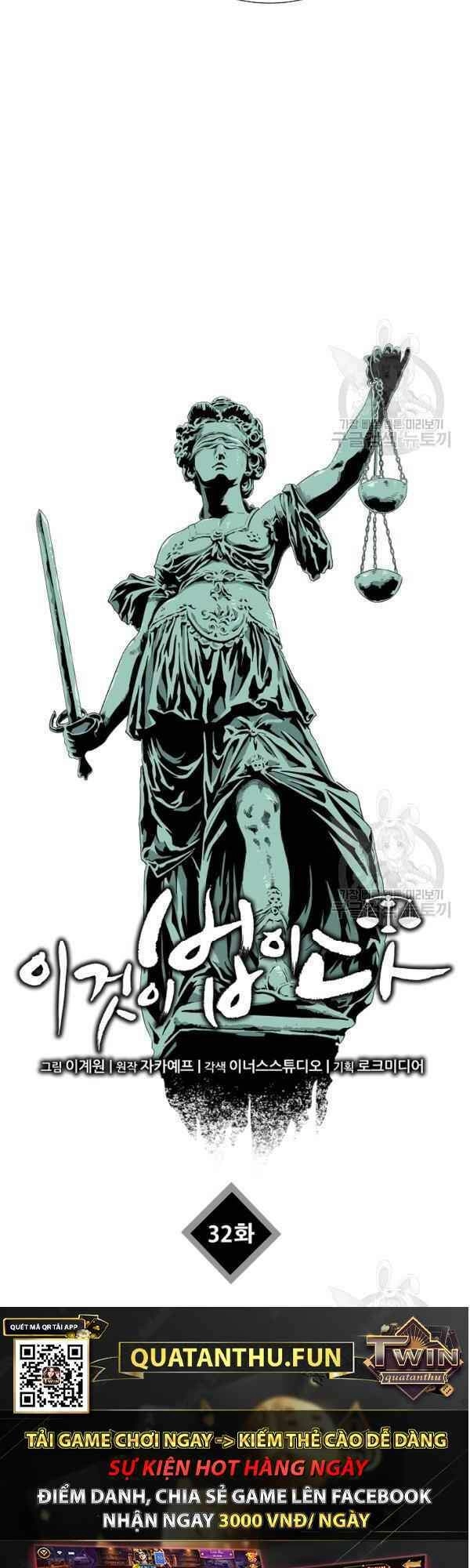 Đây Là Luật Chapter 32 - 28