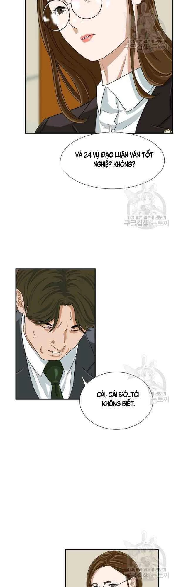 Đây Là Luật Chapter 32 - 33