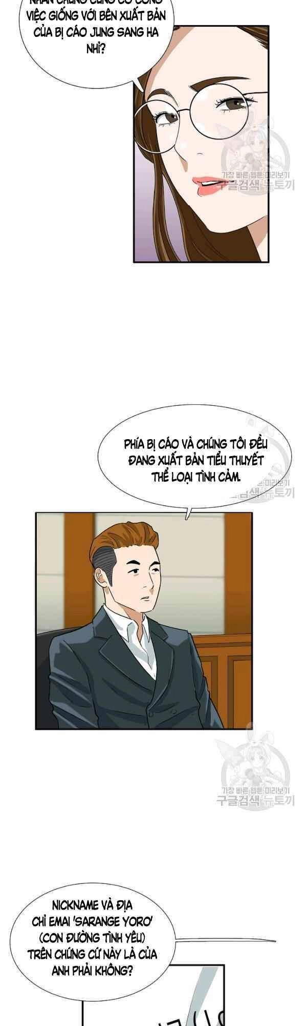 Đây Là Luật Chapter 32 - 41