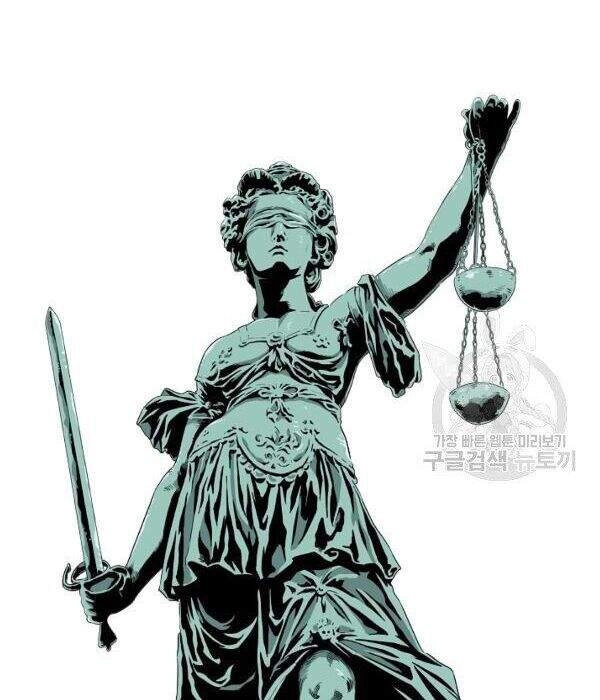 Đây Là Luật Chapter 33 - 1