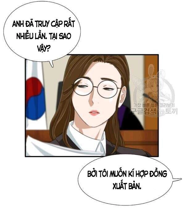 Đây Là Luật Chapter 33 - 8