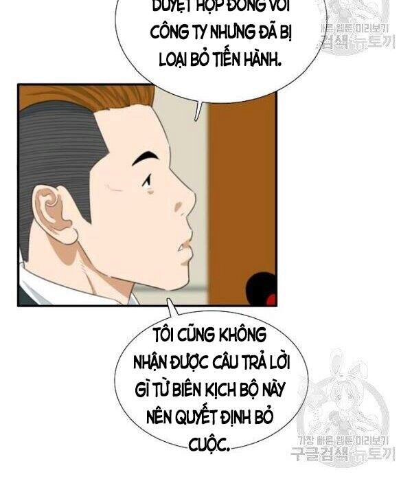 Đây Là Luật Chapter 33 - 11