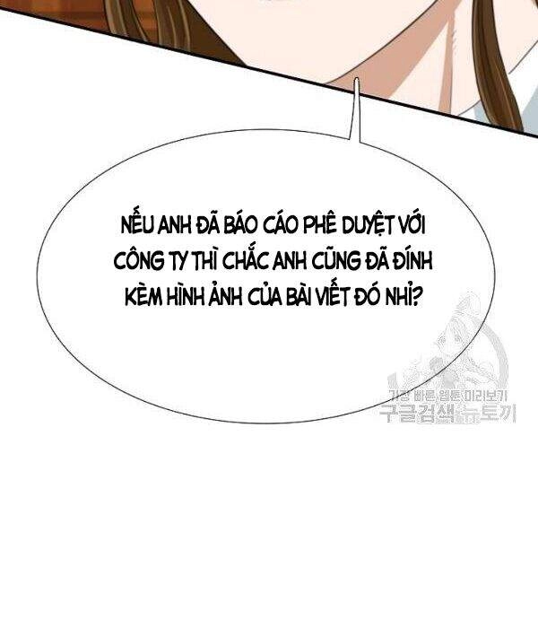 Đây Là Luật Chapter 33 - 13