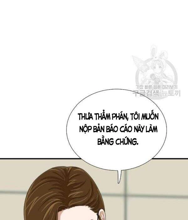 Đây Là Luật Chapter 33 - 17