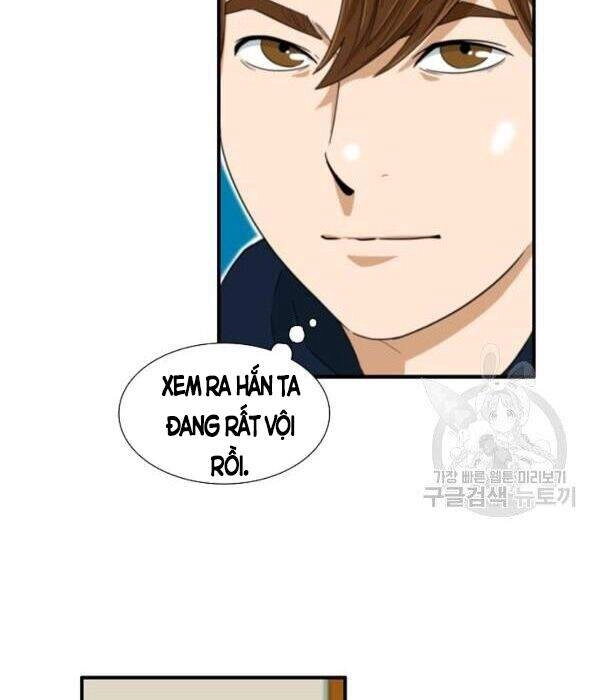 Đây Là Luật Chapter 33 - 21