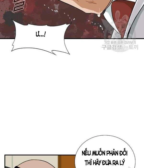 Đây Là Luật Chapter 33 - 24