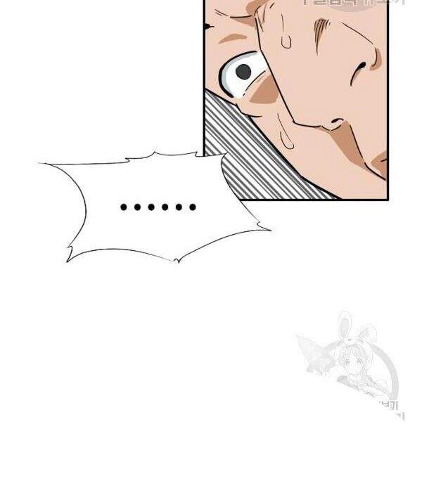 Đây Là Luật Chapter 33 - 26