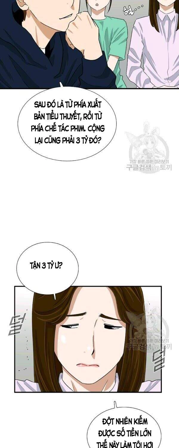 Đây Là Luật Chapter 33 - 41