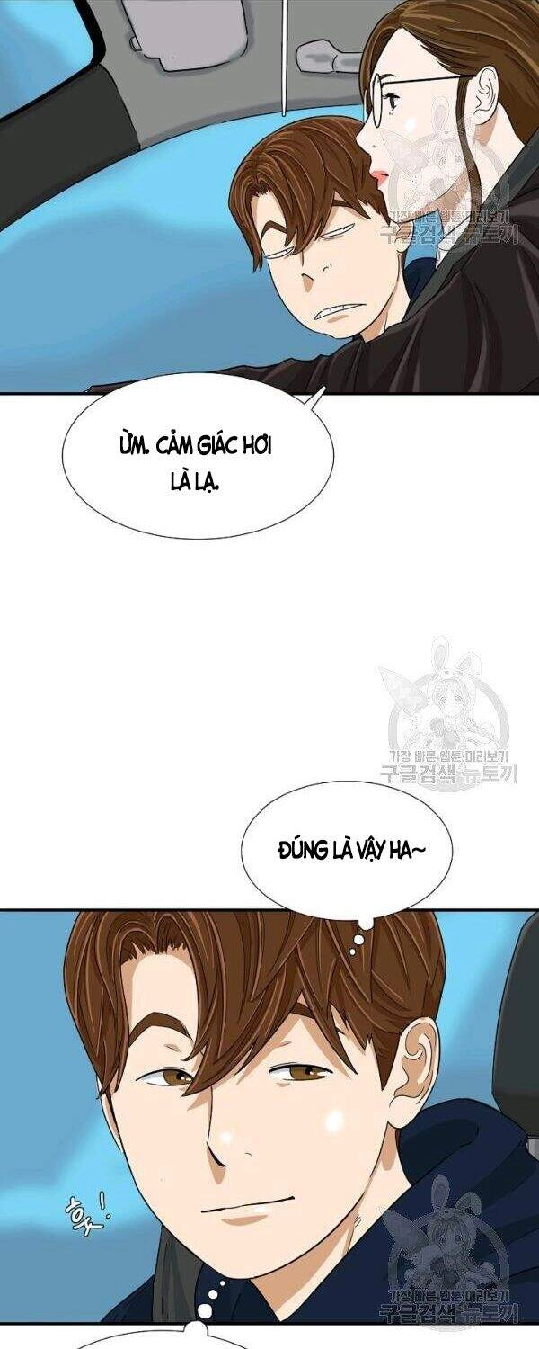 Đây Là Luật Chapter 33 - 48