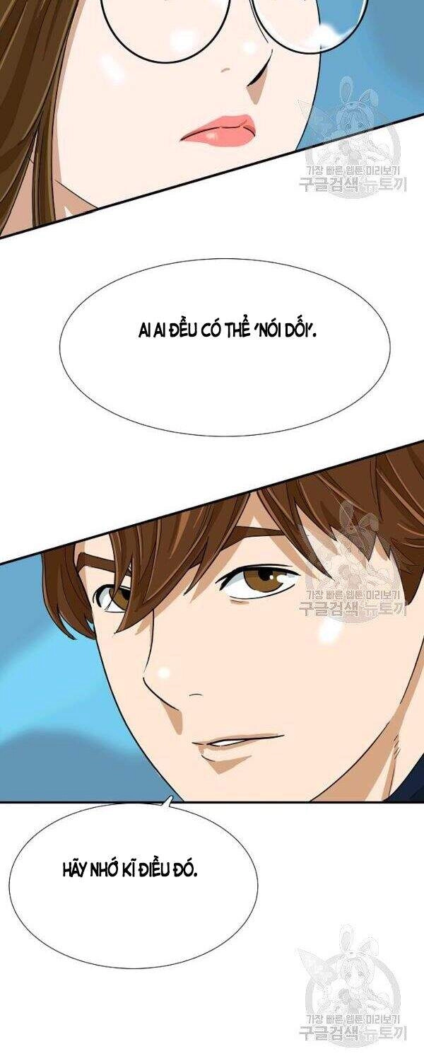 Đây Là Luật Chapter 33 - 50