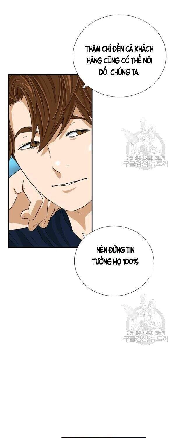 Đây Là Luật Chapter 33 - 51