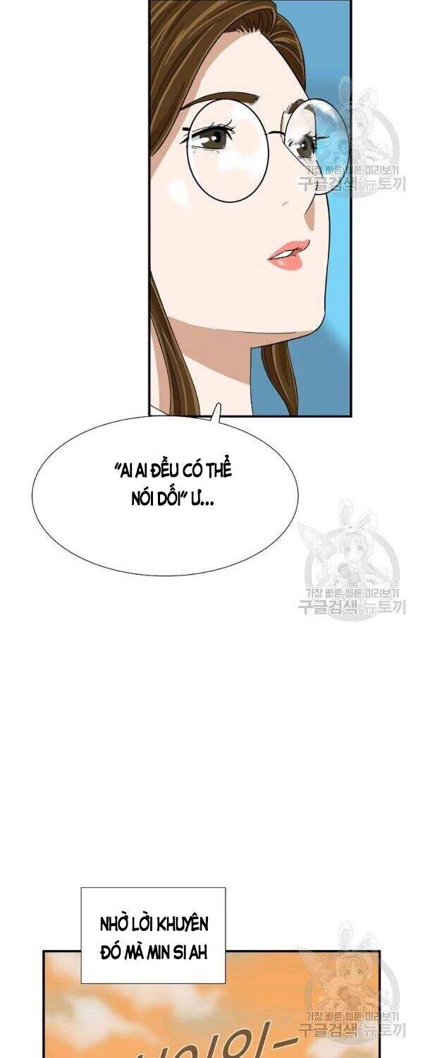 Đây Là Luật Chapter 33 - 52