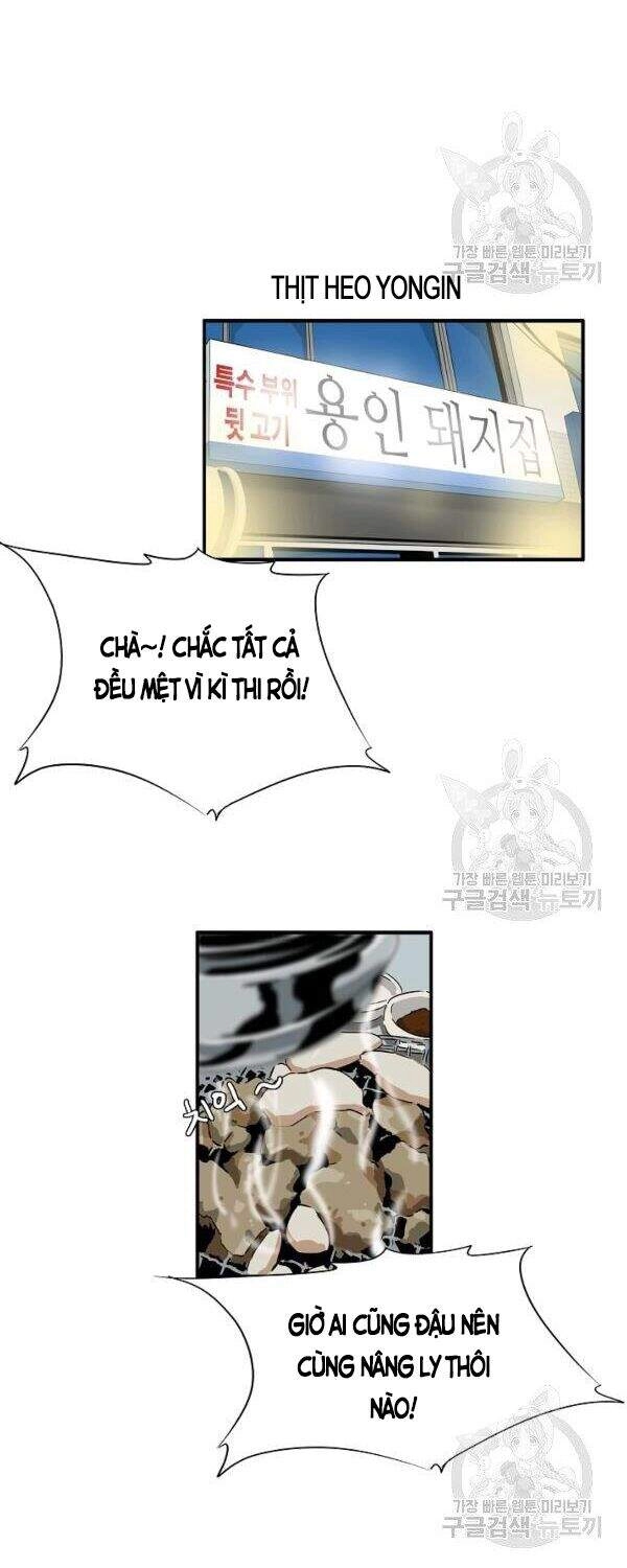 Đây Là Luật Chapter 33 - 54