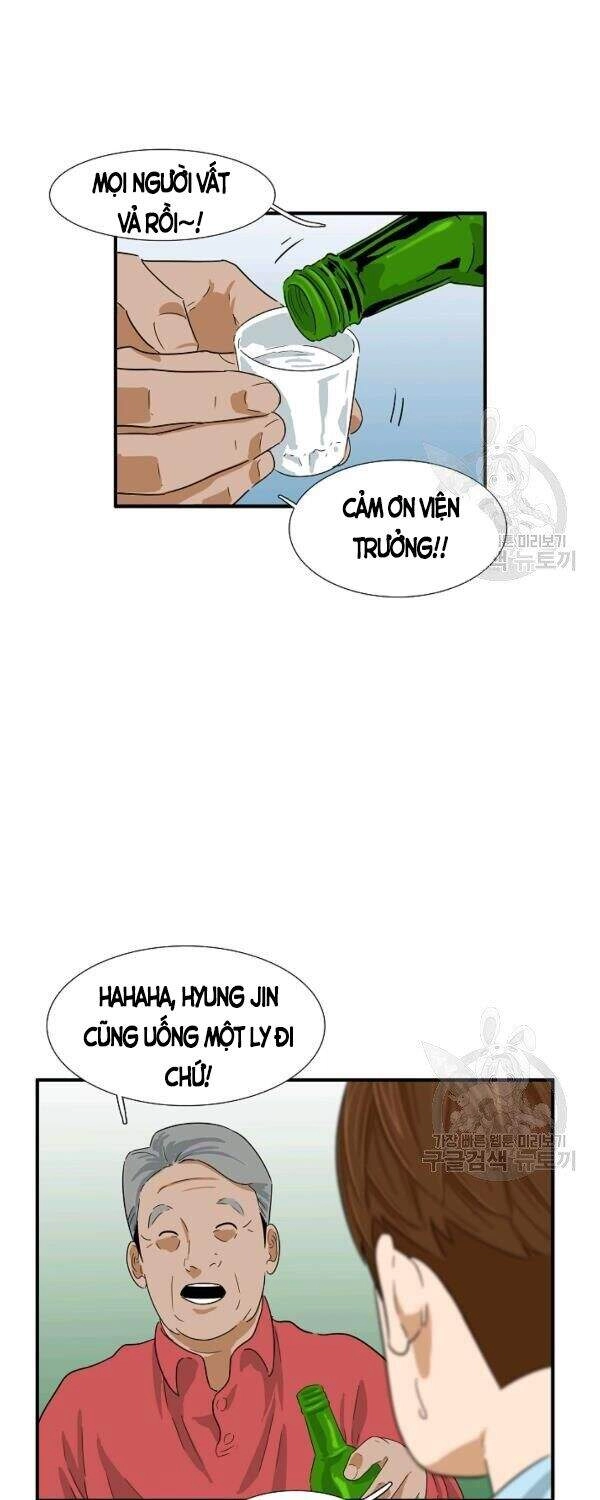 Đây Là Luật Chapter 33 - 55