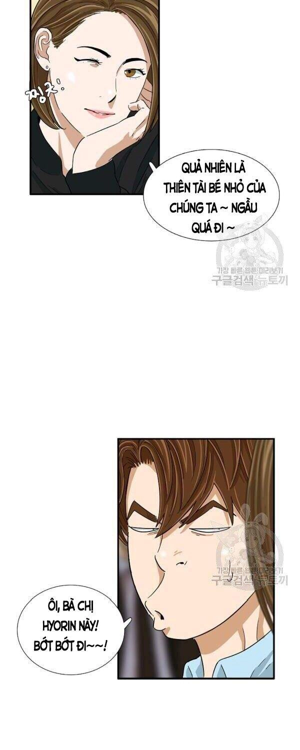 Đây Là Luật Chapter 33 - 57