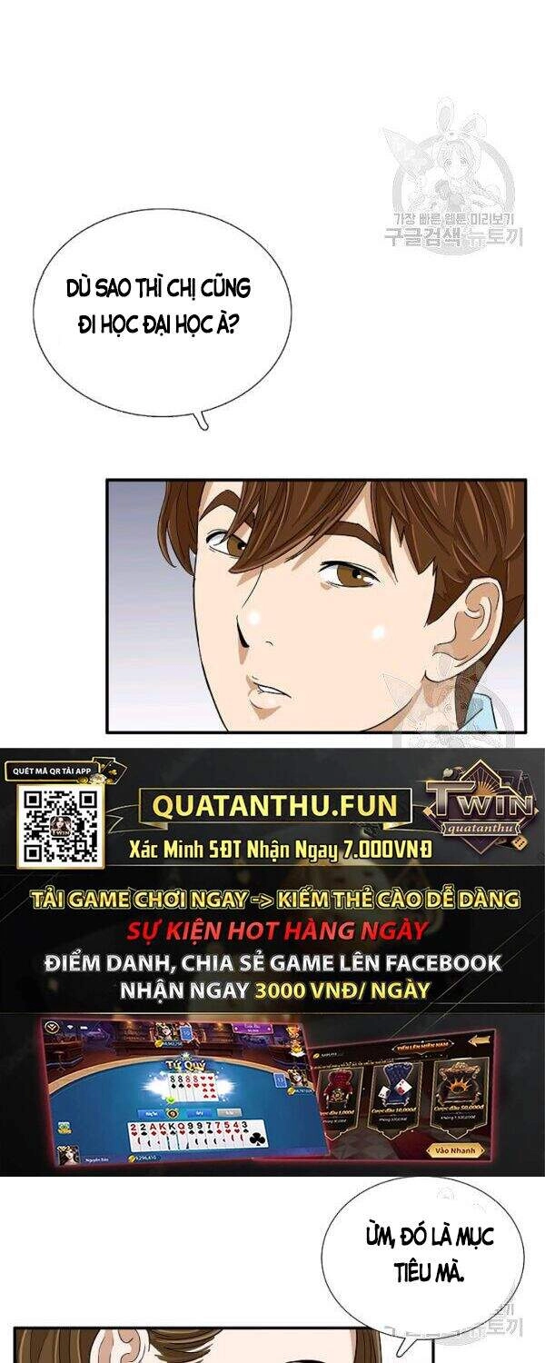 Đây Là Luật Chapter 33 - 58