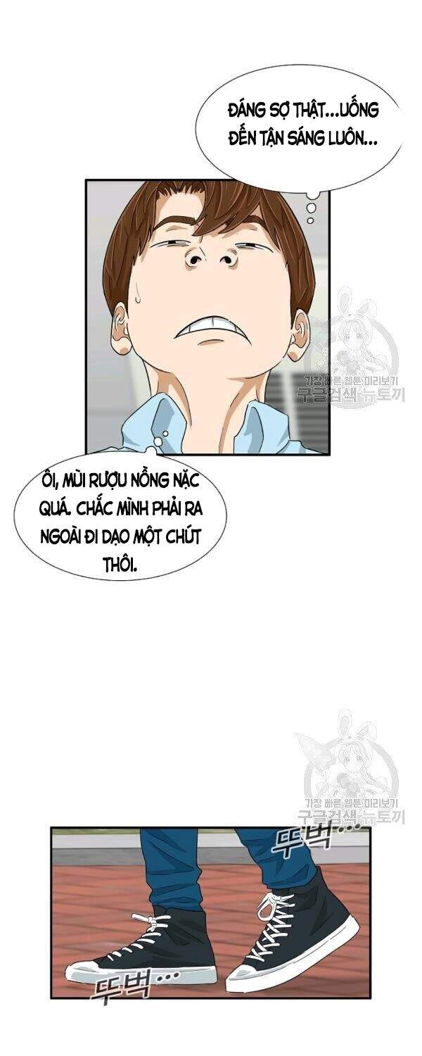 Đây Là Luật Chapter 33 - 63