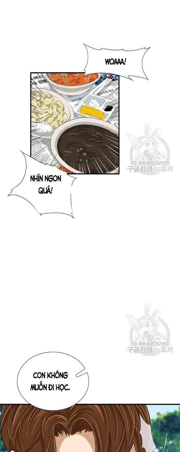 Đây Là Luật Chapter 33 - 75