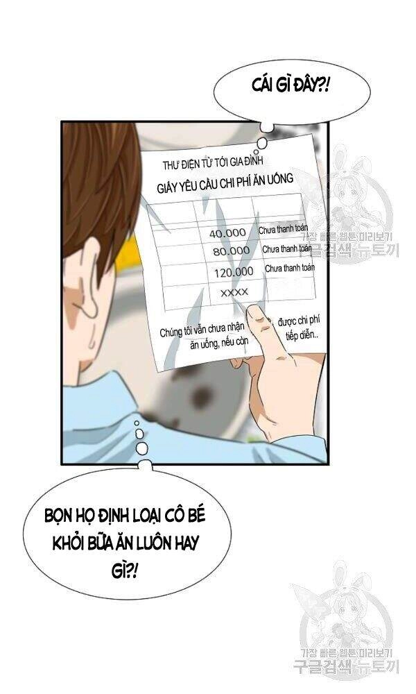 Đây Là Luật Chapter 34 - 9