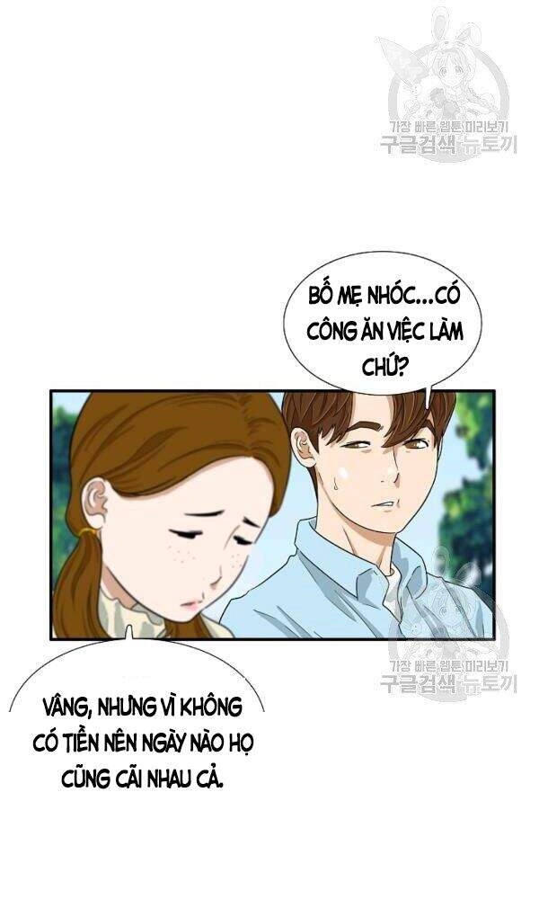 Đây Là Luật Chapter 34 - 11