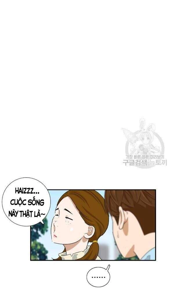 Đây Là Luật Chapter 34 - 12