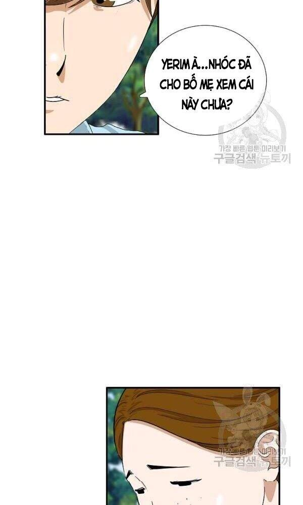 Đây Là Luật Chapter 34 - 15