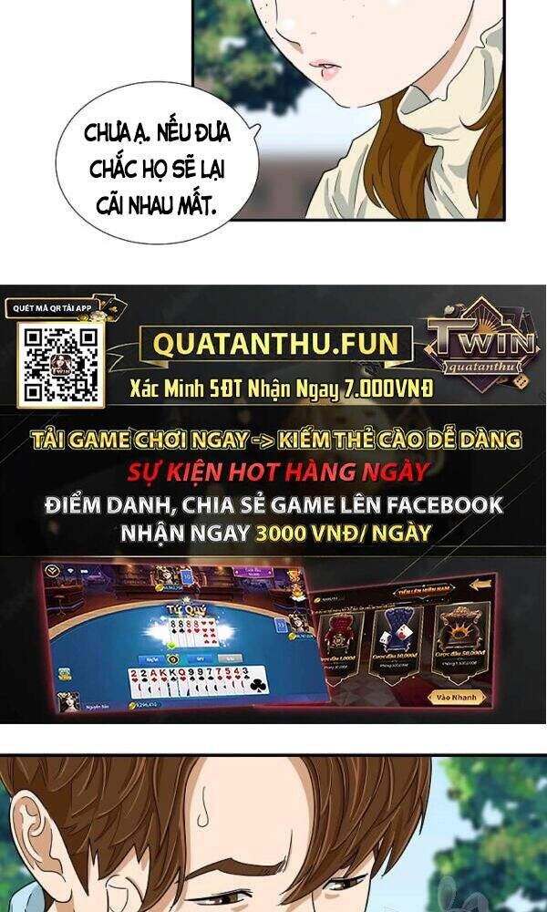 Đây Là Luật Chapter 34 - 16