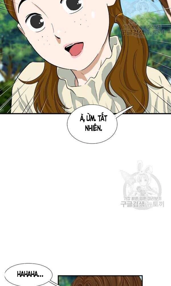 Đây Là Luật Chapter 34 - 20