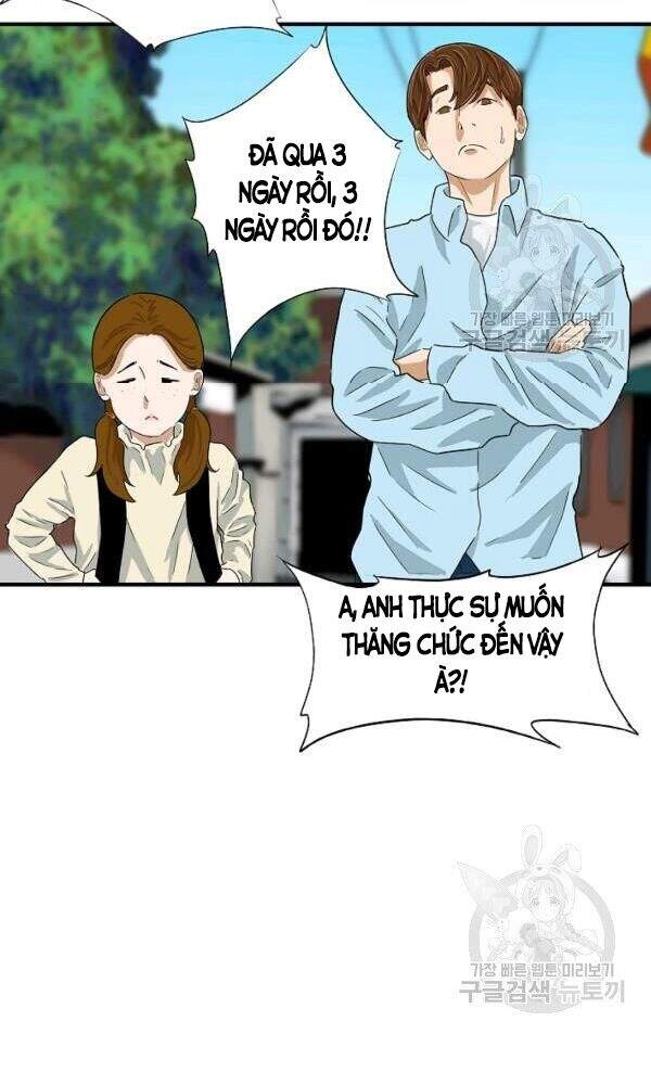 Đây Là Luật Chapter 34 - 24