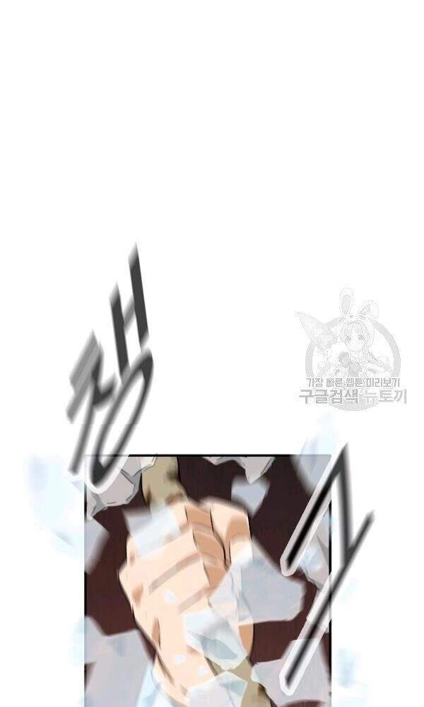 Đây Là Luật Chapter 34 - 37