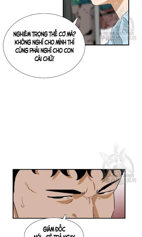 Đây Là Luật Chapter 34 - 59