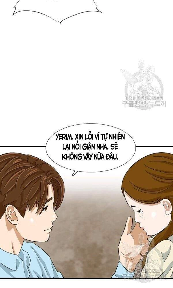 Đây Là Luật Chapter 34 - 63