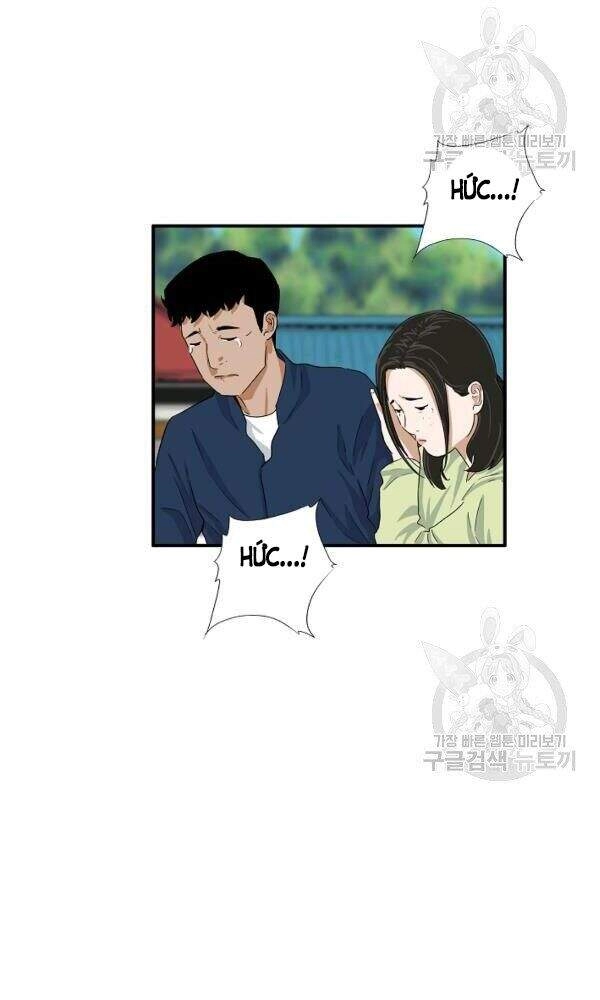 Đây Là Luật Chapter 34 - 65