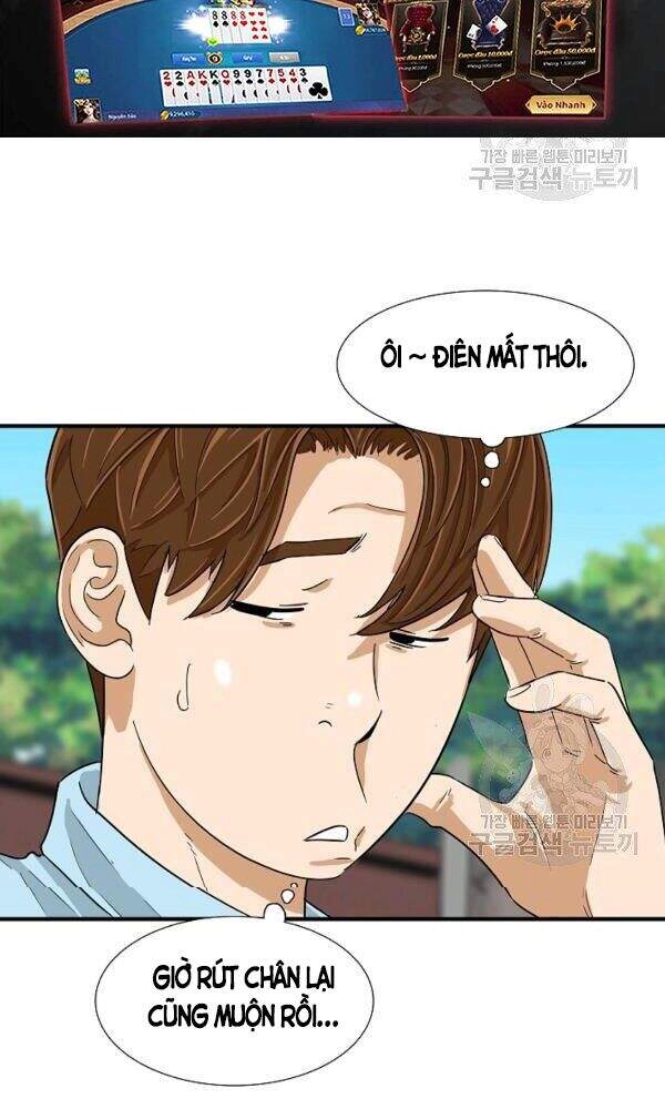 Đây Là Luật Chapter 34 - 68