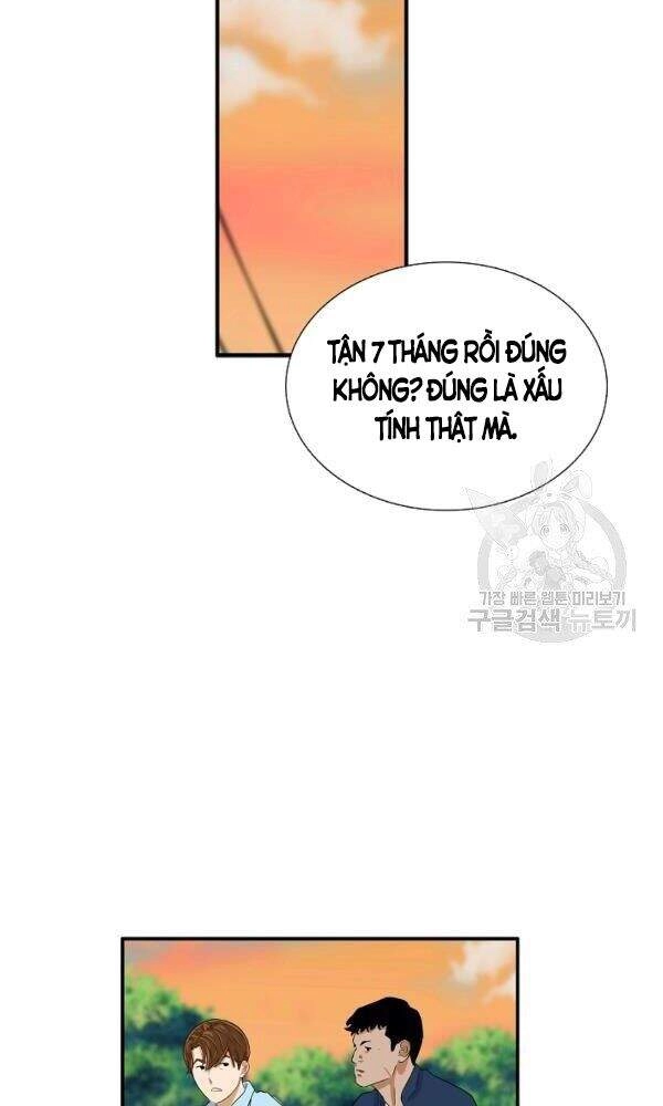 Đây Là Luật Chapter 34 - 70