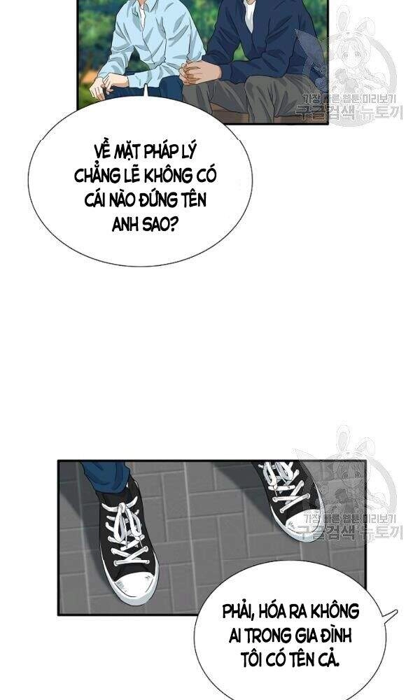 Đây Là Luật Chapter 34 - 71