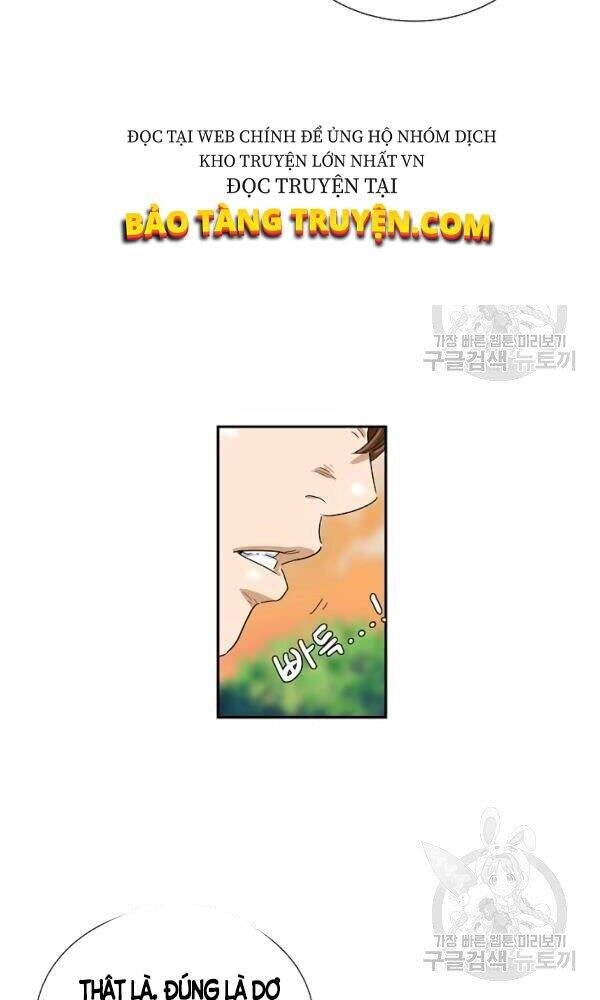 Đây Là Luật Chapter 34 - 72