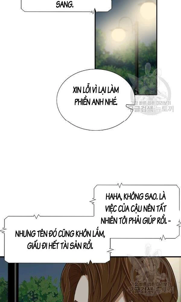 Đây Là Luật Chapter 35 - 6