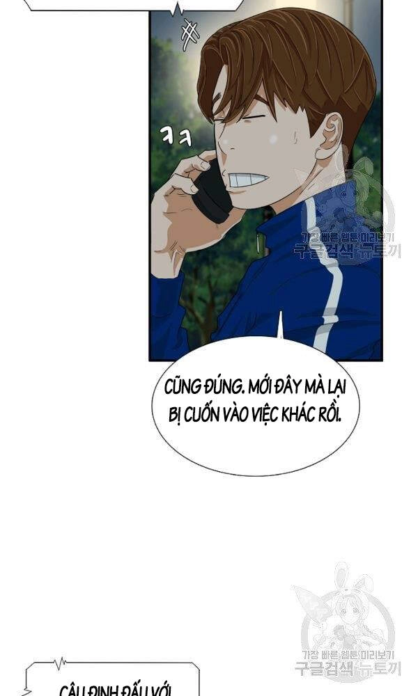 Đây Là Luật Chapter 35 - 12