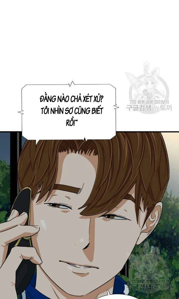 Đây Là Luật Chapter 35 - 15